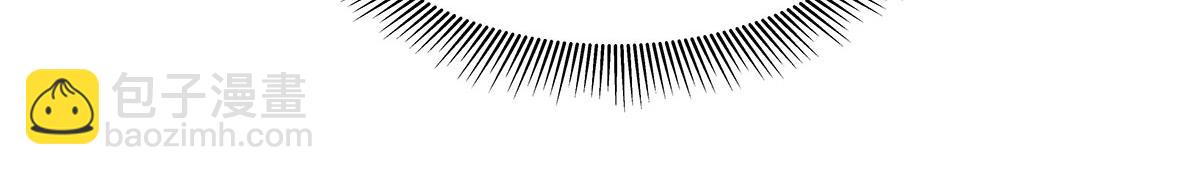 血姬與騎士 - 第379話 極致的黑(2/3) - 6