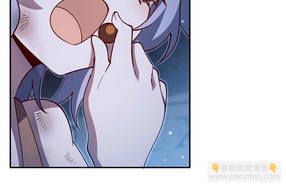 血姬與騎士 - 第379話 極致的黑(2/3) - 8