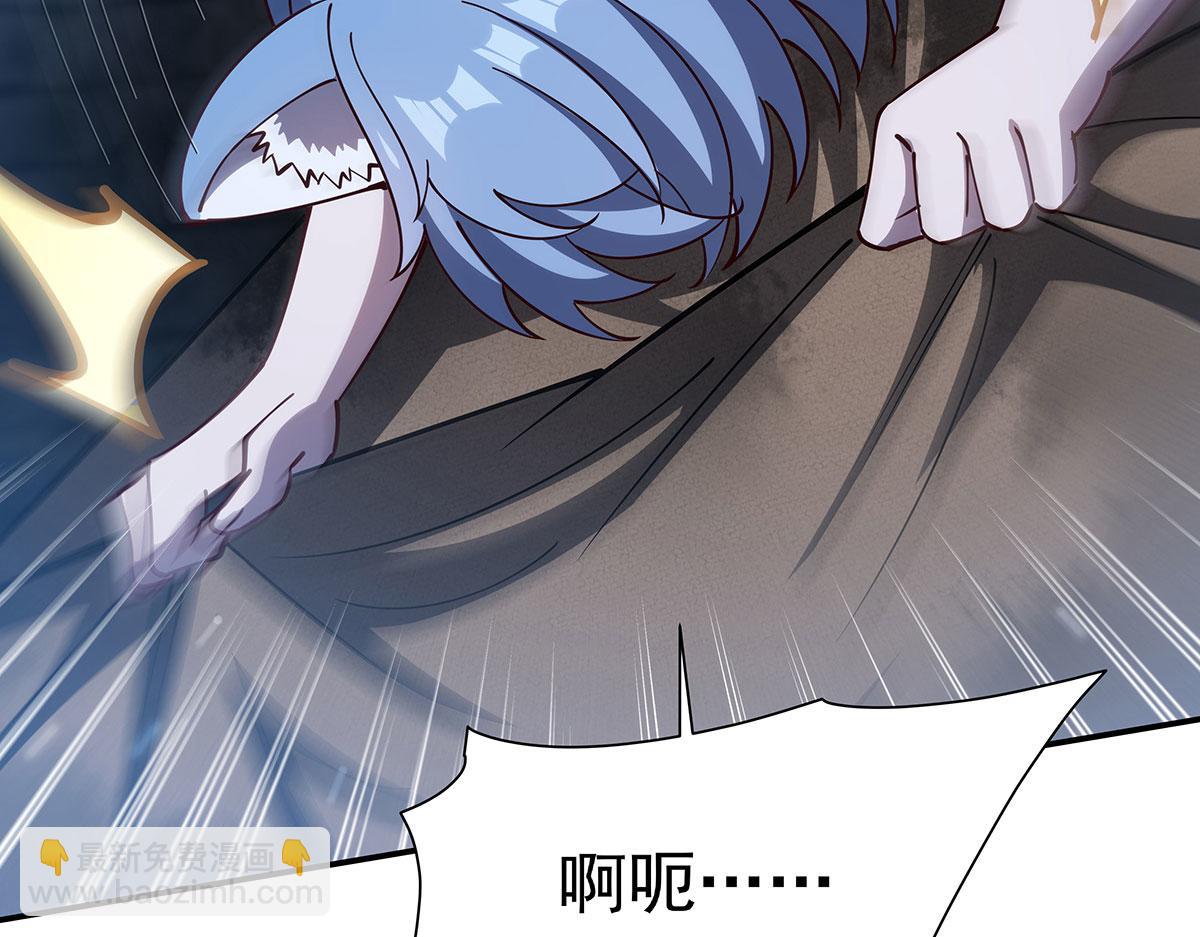 血姬與騎士 - 第379話 極致的黑(2/3) - 8