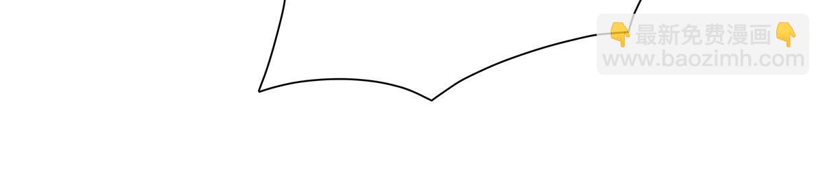 血姬與騎士 - 第379話 極致的黑(2/3) - 1