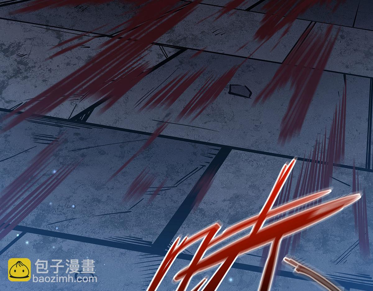 血姬與騎士 - 第379話 極致的黑(2/3) - 8