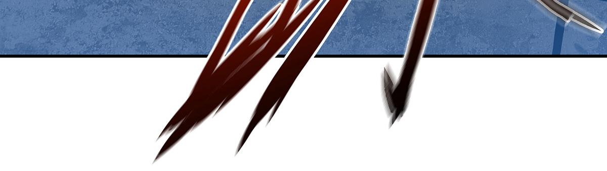 血姬與騎士 - 第379話 極致的黑(2/3) - 1