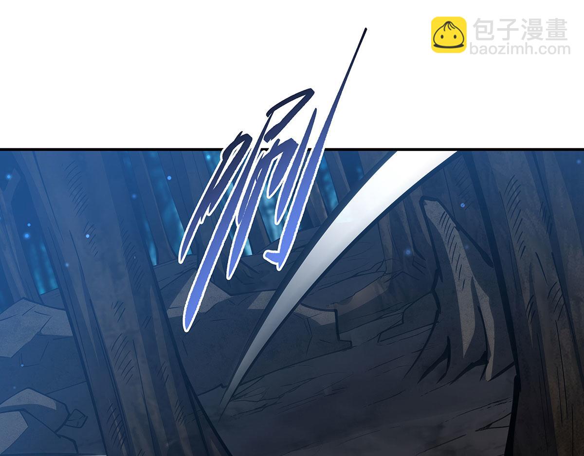 血姬與騎士 - 第379話 極致的黑(2/3) - 2