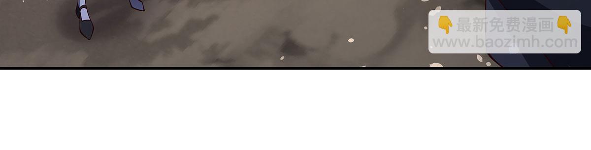 血姬與騎士 - 第379話 極致的黑(1/3) - 1