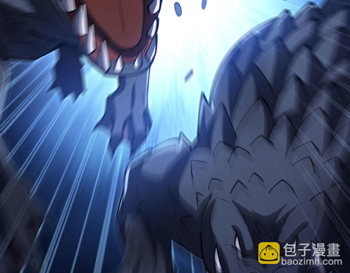 血姬與騎士 - 第379話 極致的黑(2/3) - 7