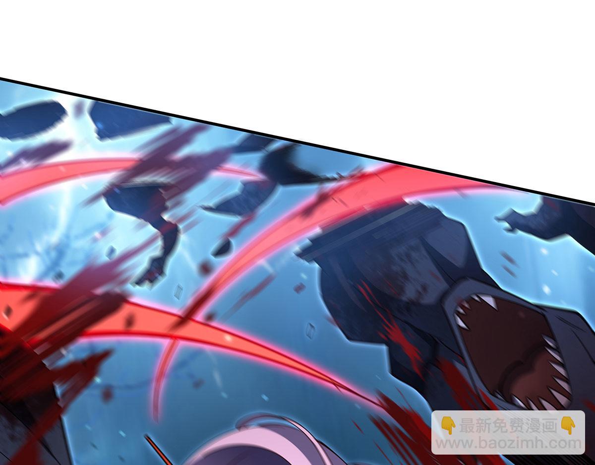 血姬與騎士 - 第379話 極致的黑(2/3) - 1