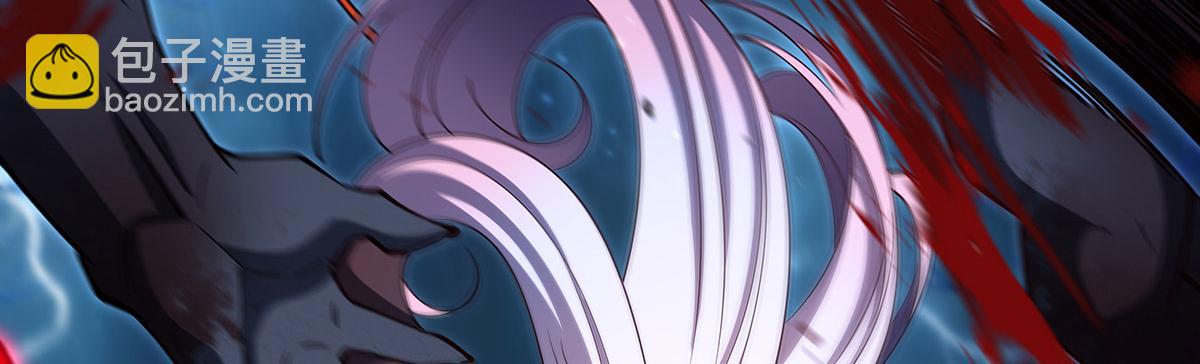 血姬與騎士 - 第379話 極致的黑(2/3) - 2