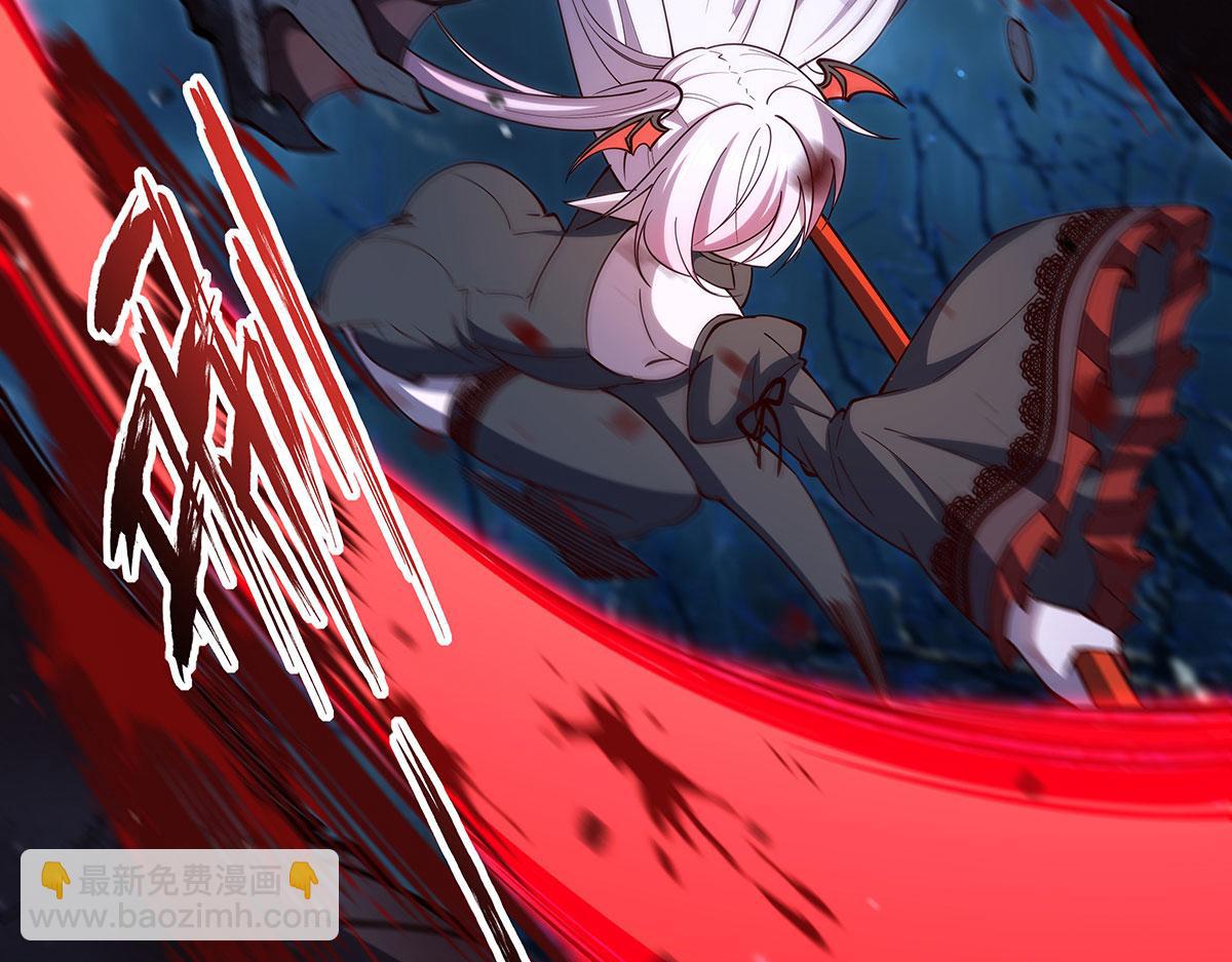 血姬與騎士 - 第379話 極致的黑(2/3) - 3