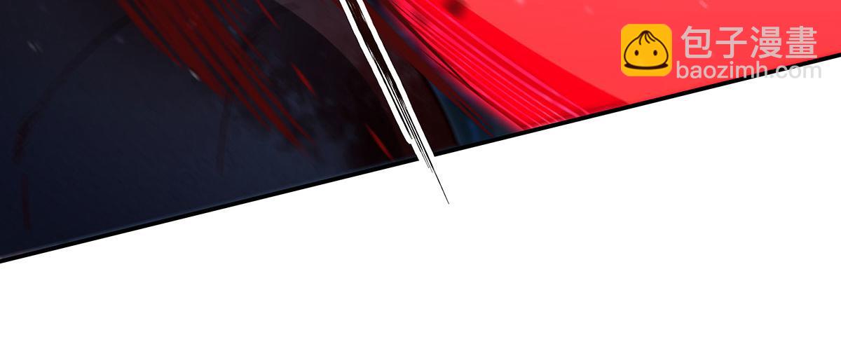 血姬與騎士 - 第379話 極致的黑(2/3) - 4