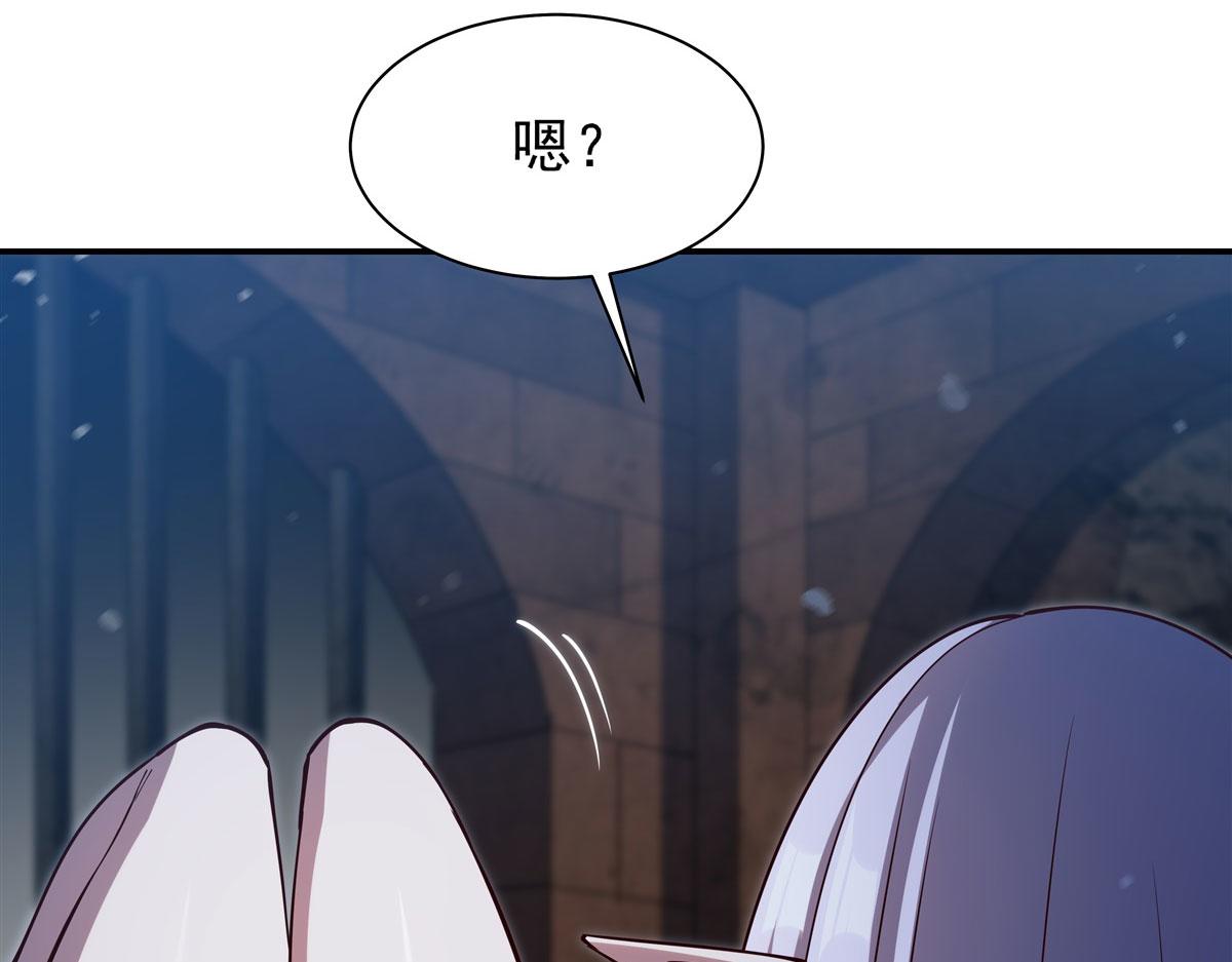 血姬與騎士 - 第381話 競技者入場(3/3) - 5