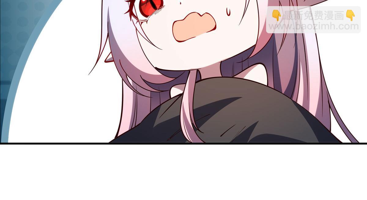 血姬與騎士 - 第381話 競技者入場(3/3) - 3