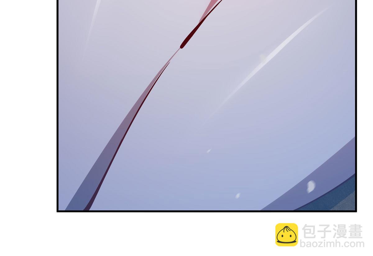 血姬與騎士 - 第381話 競技者入場(3/3) - 5