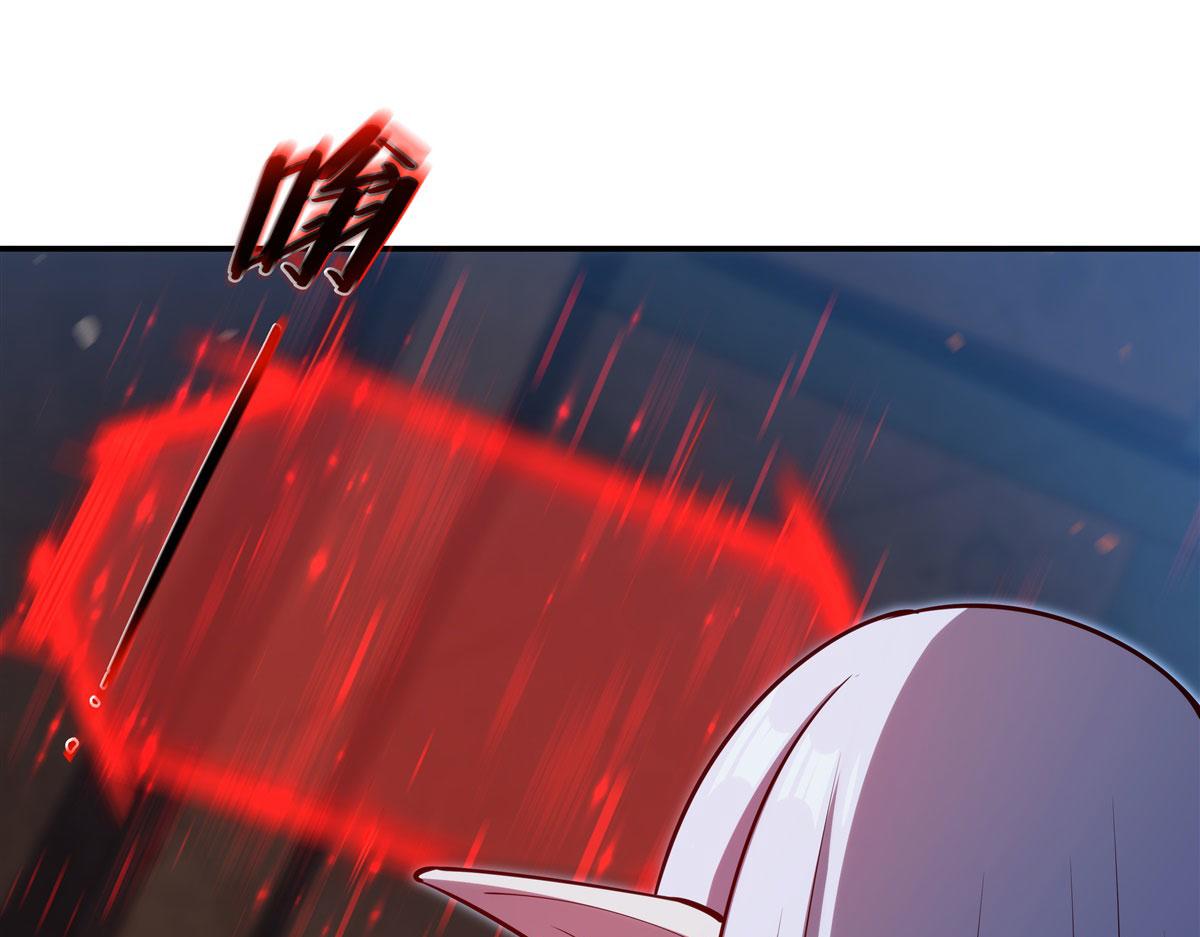 血姬與騎士 - 第381話 競技者入場(3/3) - 6