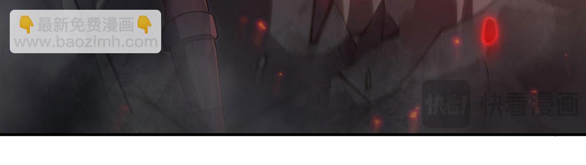 血姬與騎士 - 第381話 競技者入場(1/3) - 3