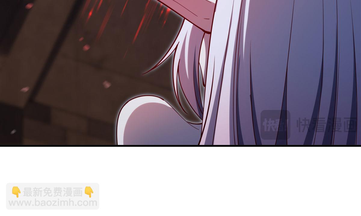 血姬與騎士 - 第381話 競技者入場(3/3) - 7