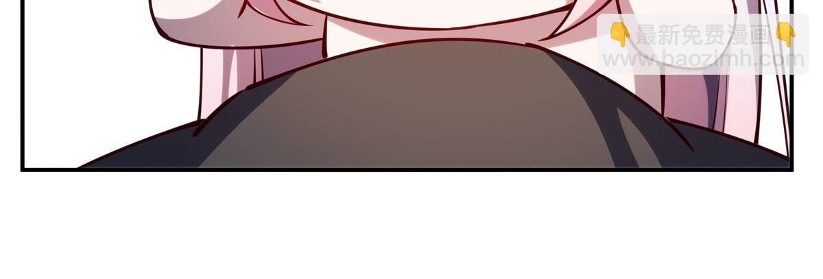 血姬與騎士 - 第381話 競技者入場(3/3) - 2