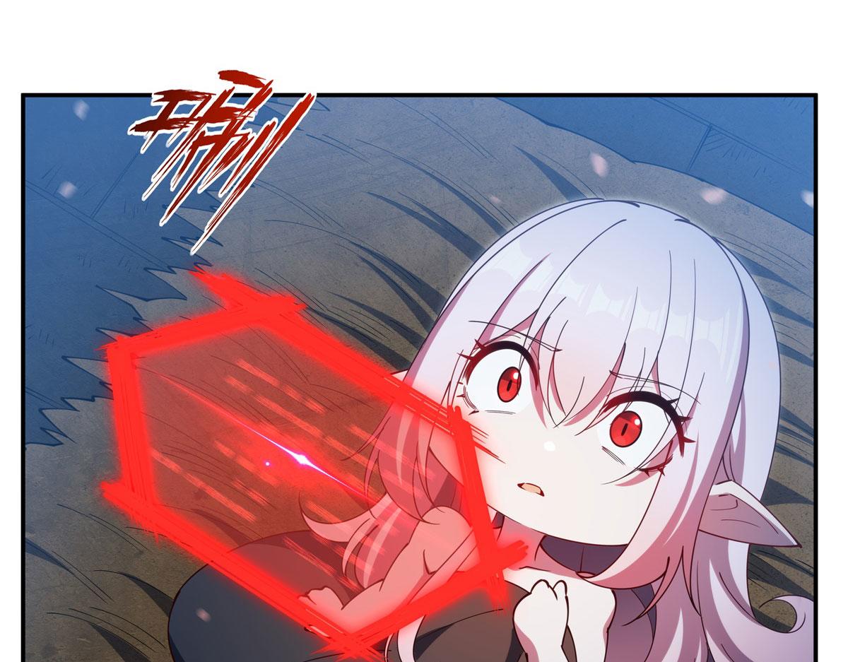 血姬與騎士 - 第381話 競技者入場(3/3) - 3