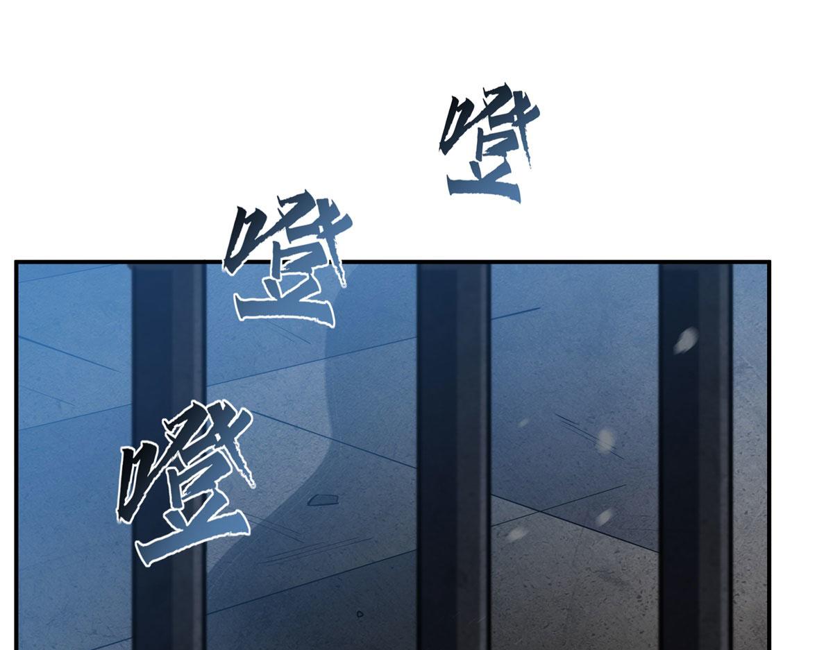 血姬與騎士 - 第381話 競技者入場(3/3) - 3