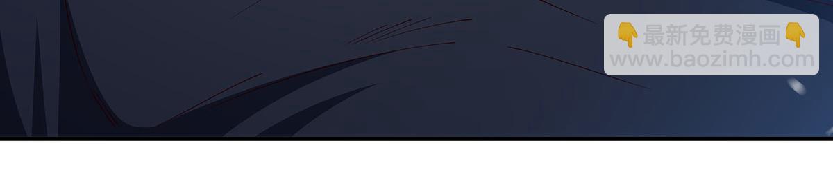 血姬與騎士 - 第381話 競技者入場(3/3) - 1