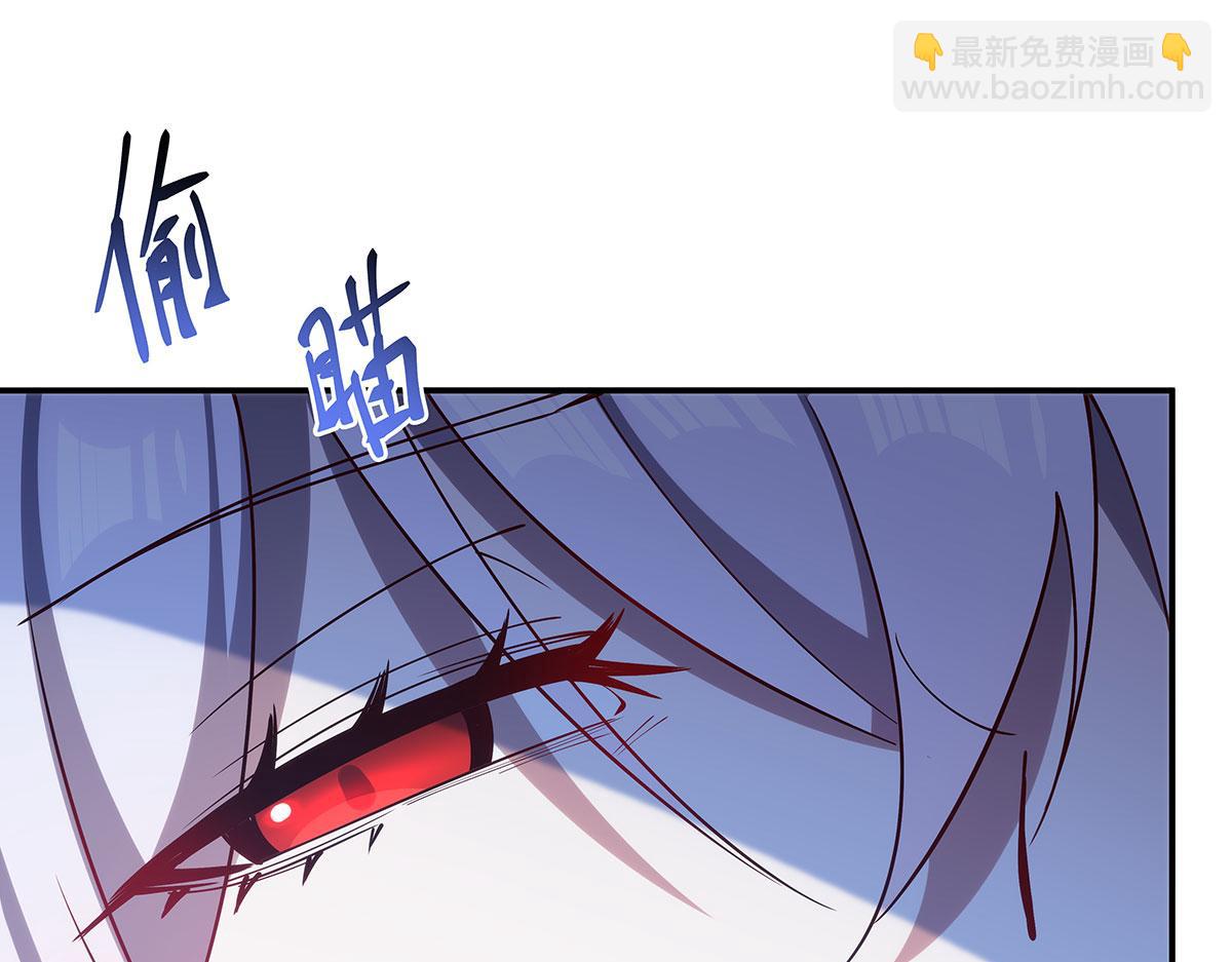 血姬與騎士 - 第381話 競技者入場(3/3) - 2