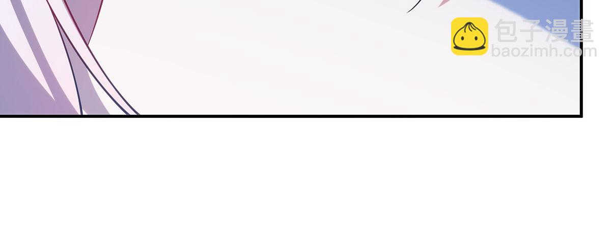 血姬與騎士 - 第381話 競技者入場(3/3) - 3