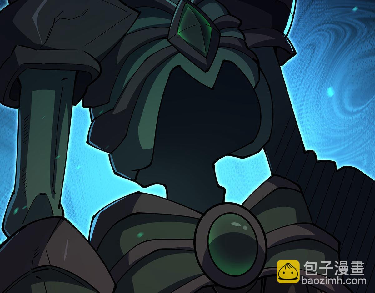 血姬與騎士 - 第381話 競技者入場(3/3) - 5