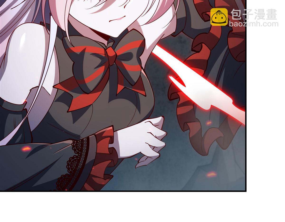 血姬與騎士 - 第381話 競技者入場(1/3) - 5