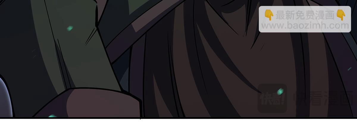 血姬與騎士 - 第381話 競技者入場(3/3) - 6