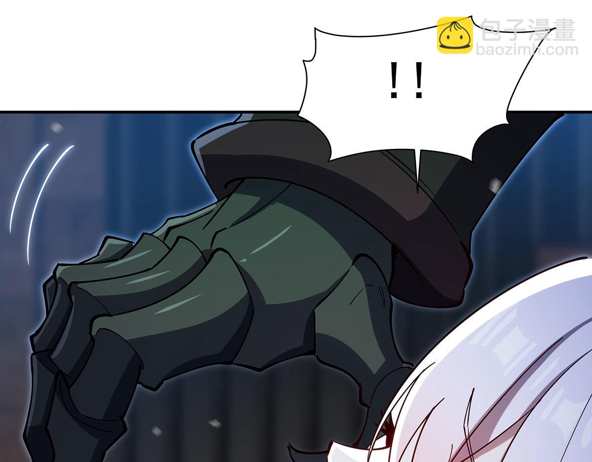 血姬與騎士 - 第381話 競技者入場(3/3) - 7