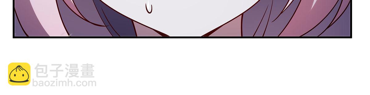 血姬與騎士 - 第381話 競技者入場(3/3) - 3