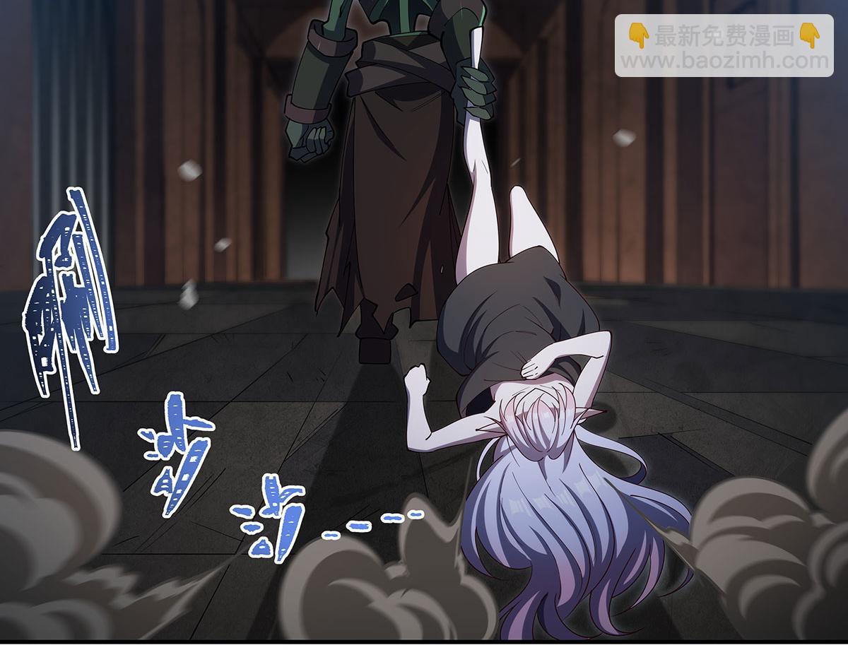 血姬與騎士 - 第381話 競技者入場(3/3) - 7