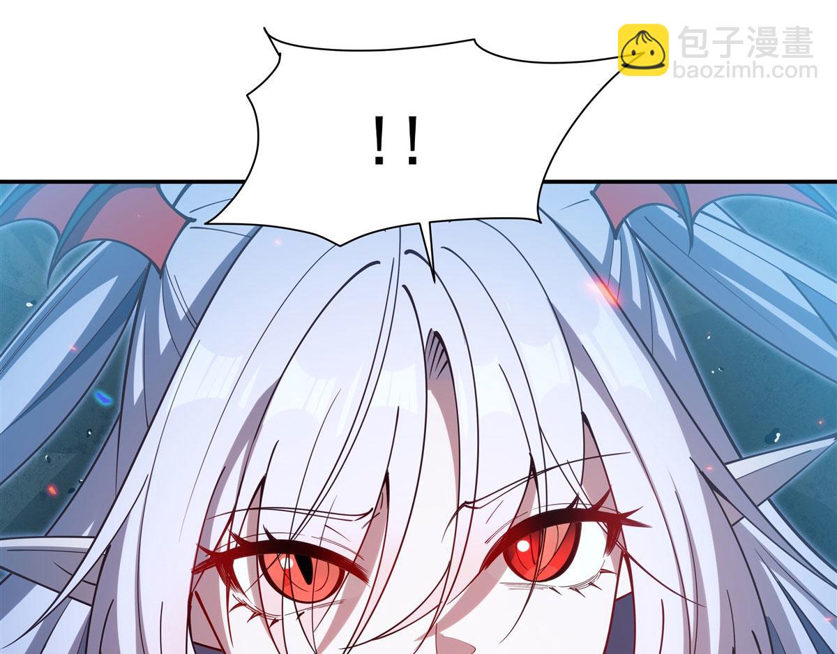 血姬與騎士 - 第381話 競技者入場(1/3) - 1