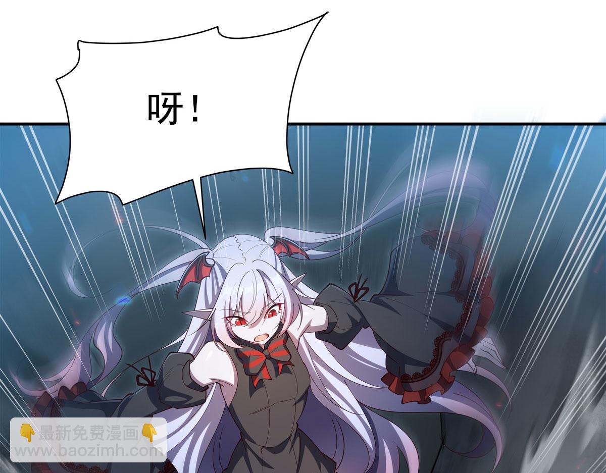 血姬與騎士 - 第381話 競技者入場(1/3) - 3