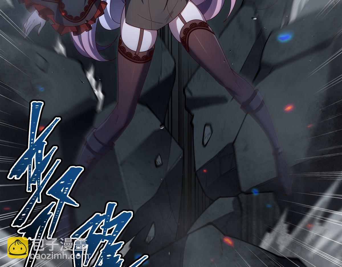 血姬與騎士 - 第381話 競技者入場(1/3) - 4