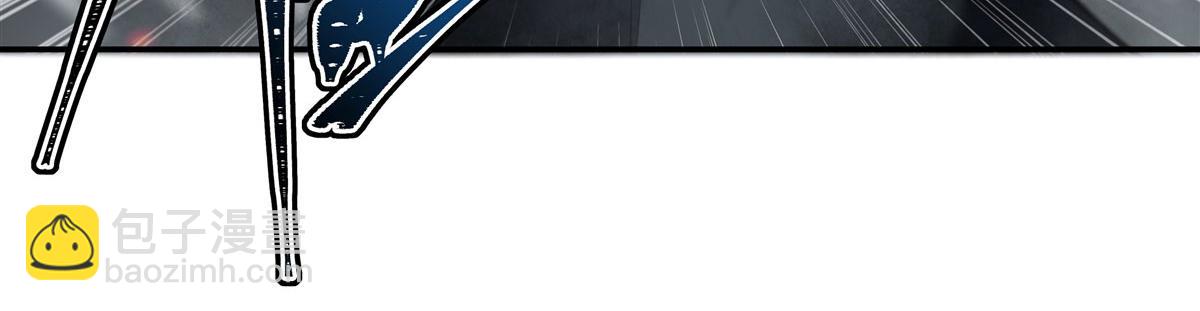 血姬與騎士 - 第381話 競技者入場(1/3) - 5