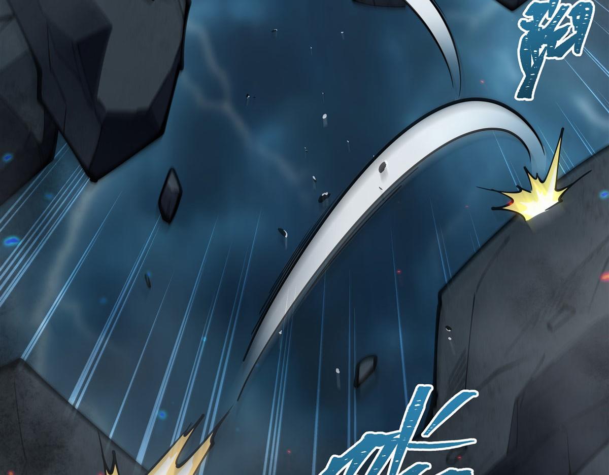 血姬與騎士 - 第381話 競技者入場(1/3) - 7