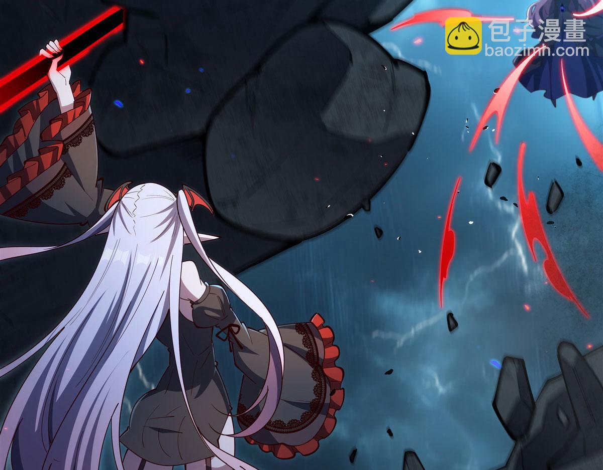 血姬與騎士 - 第381話 競技者入場(1/3) - 3