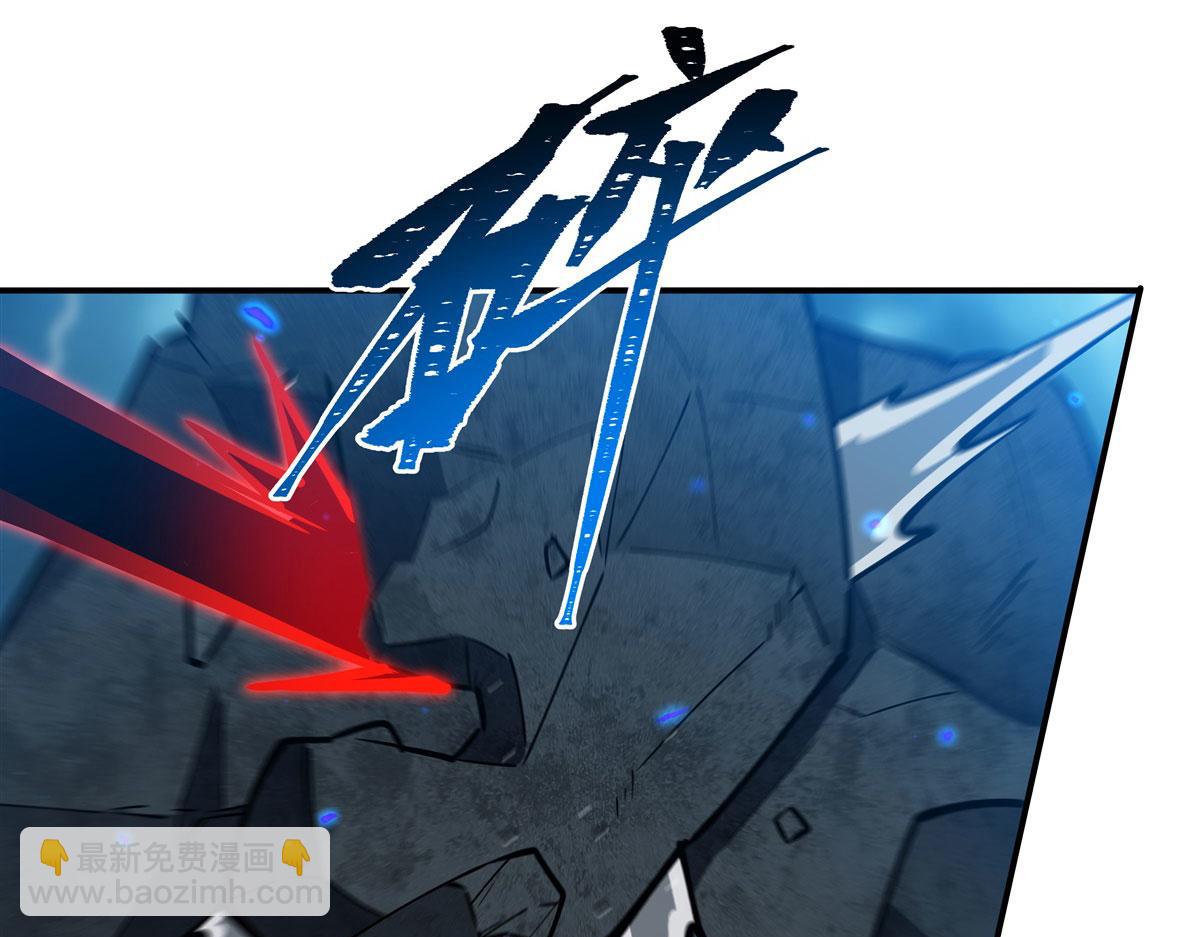 血姬與騎士 - 第381話 競技者入場(1/3) - 6