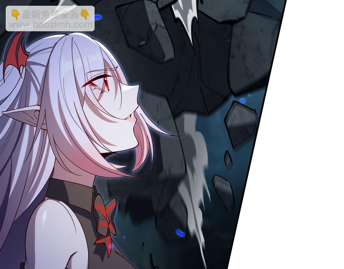 血姬與騎士 - 第381話 競技者入場(1/3) - 7