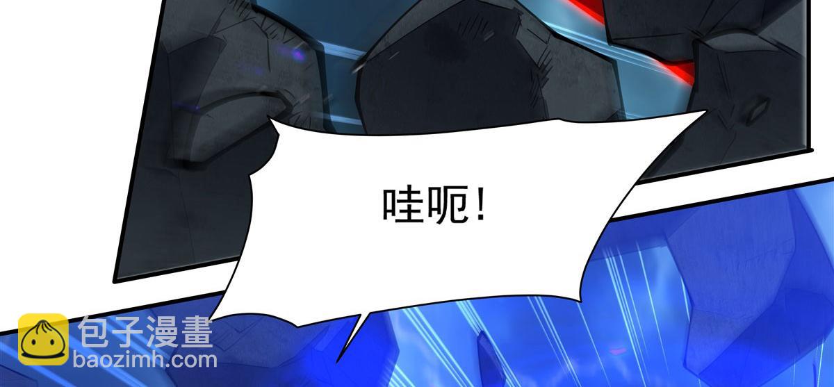 血姬與騎士 - 第381話 競技者入場(1/3) - 2