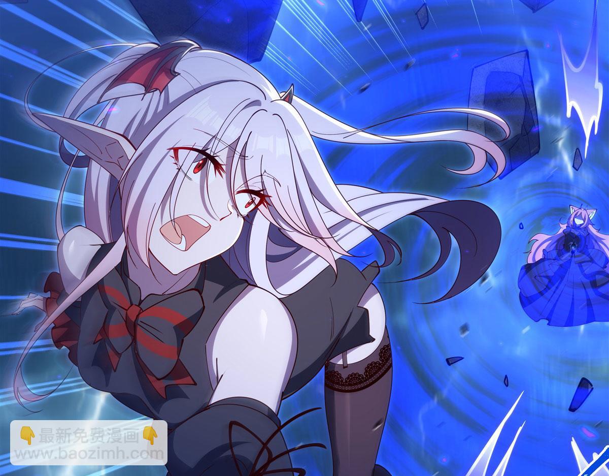 血姬與騎士 - 第381話 競技者入場(1/3) - 3