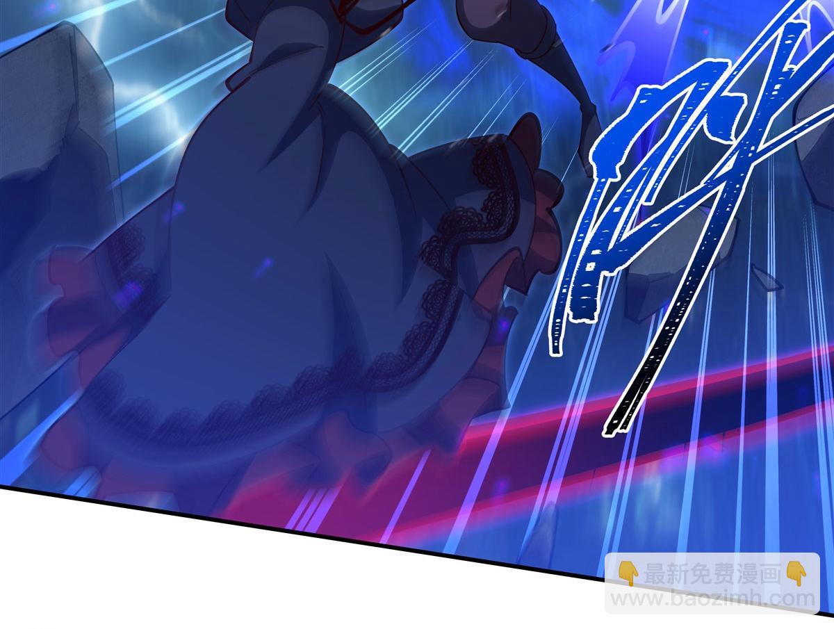 血姬與騎士 - 第381話 競技者入場(1/3) - 4