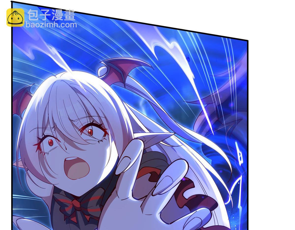 血姬與騎士 - 第381話 競技者入場(1/3) - 5