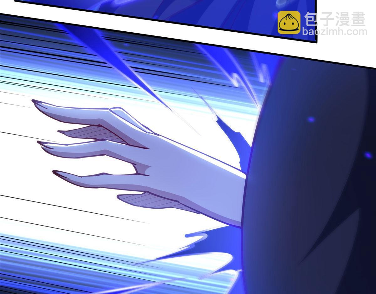 血姬與騎士 - 第381話 競技者入場(1/3) - 7