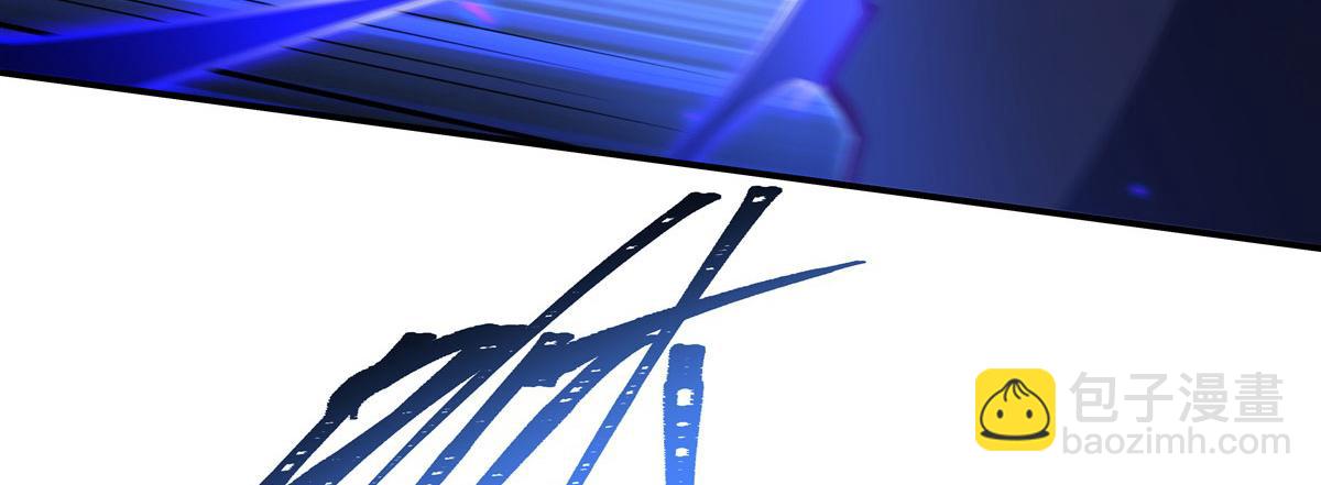 血姬與騎士 - 第381話 競技者入場(1/3) - 8