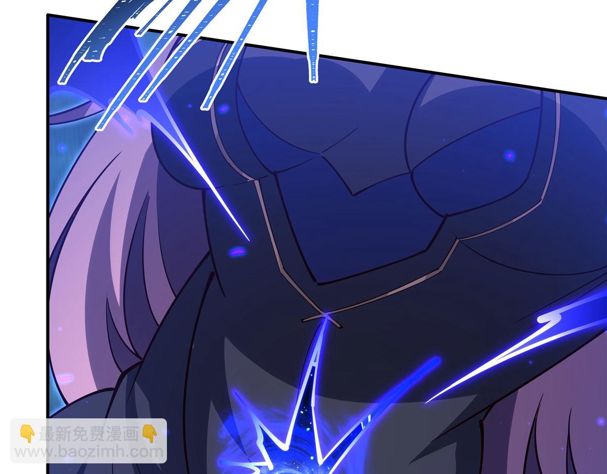 血姬與騎士 - 第381話 競技者入場(1/3) - 1