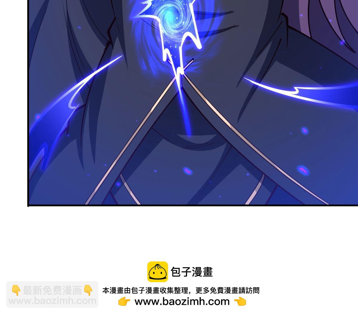 血姬與騎士 - 第381話 競技者入場(1/3) - 2