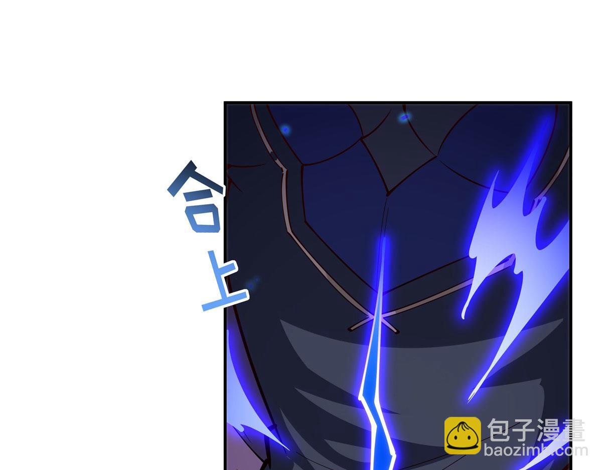 血姬與騎士 - 第381話 競技者入場(2/3) - 5