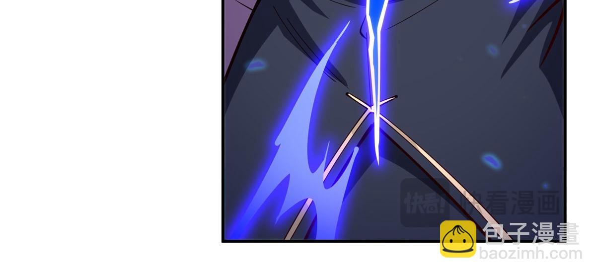 血姬與騎士 - 第381話 競技者入場(2/3) - 6