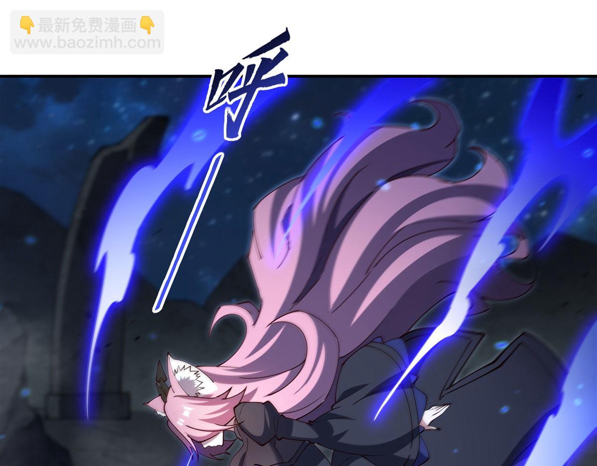 血姬與騎士 - 第381話 競技者入場(2/3) - 7